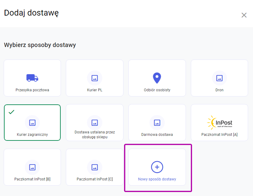 Nowy sposób dodawania dostawcy w Comarch e-Sklep